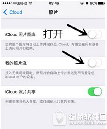 苹果icloud备份照片怎么恢复 icloud备份的照片