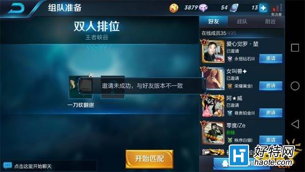 ҫ汾һ½