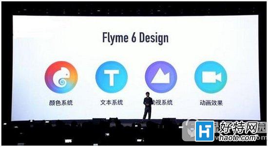 flyme6.0ʲô flyme6ڰ׿android7.0