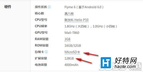 {(ln)note5֧?jn)Uչ(ni) {(ln)note5Բ(ni)濨