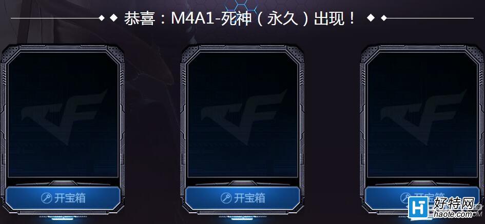 CFĩ Ӣۼ(j)M4A1-ãF(xin)