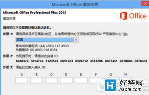 office365ô office365ȫ