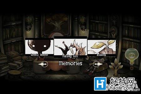 deemo ھ