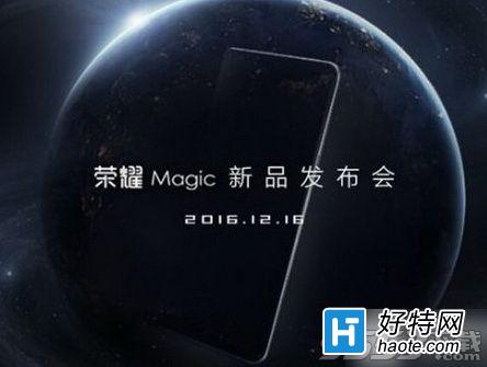 Ϊҫmagicmate9ĸý ҫmagicͻΪmate9Ա