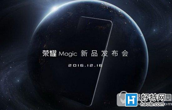 Ϊҫmagicmate9proԱ Ϊmate9proҫmagicĸ