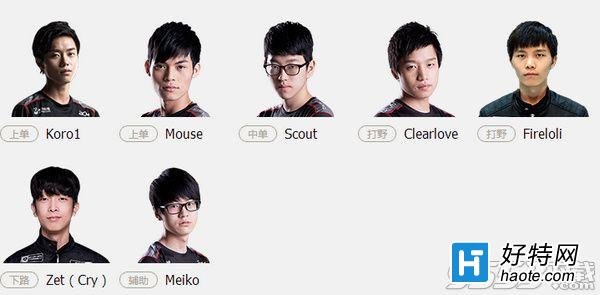 loledgսFireloli˭ EDG
