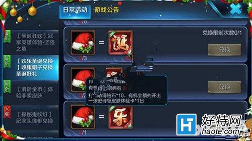 ҫʥһ ʥôһ