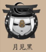 ʦͷν ͷȡʽһ
