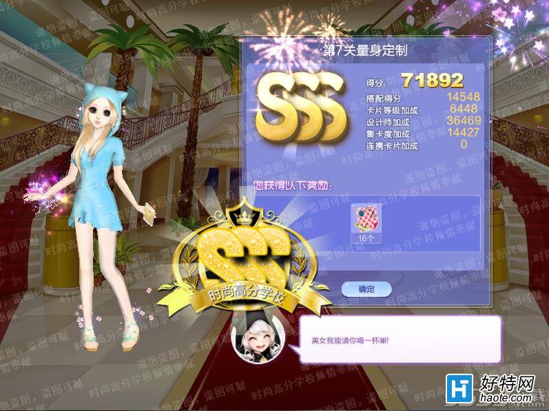 qqս61sss   սsssô