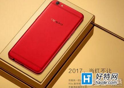 oppo r9sǮ oppo r9sǮ