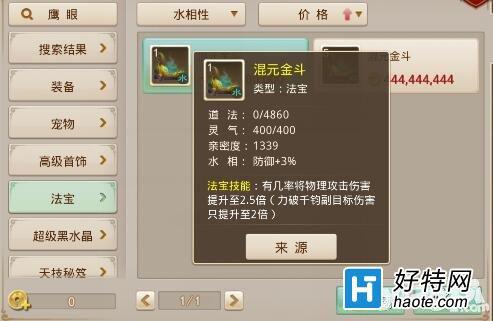 ʵλԪ𶷼Խ Ԫô