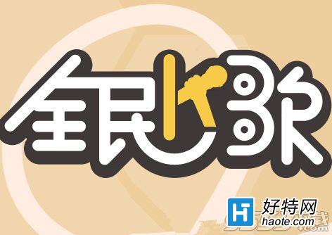 ȫkˢ׿/IOS/PC ȫkôˢ