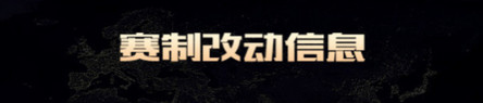lolΧʲô˼鶼ҪΧ