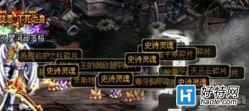 DNF90Ԩɱ˳ DNF90Ԩɱ˳