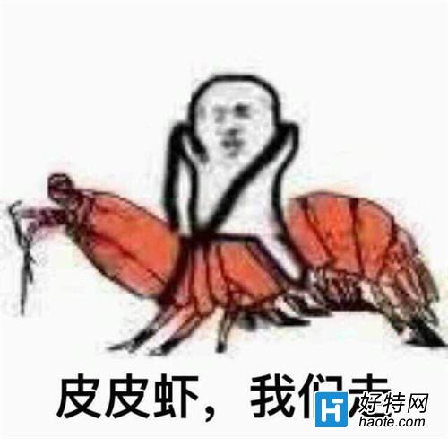 ƤƤϺʲô˼