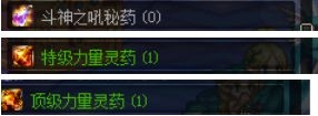 DNF90汾ְҵѡ