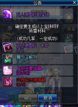 DNF90汾ְҵѡ