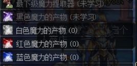 DNF90汾ְҵѡ