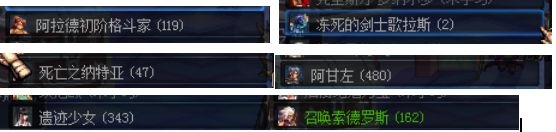 DNF90汾ְҵѡ