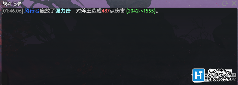 DOTA2°汾ϵ߹