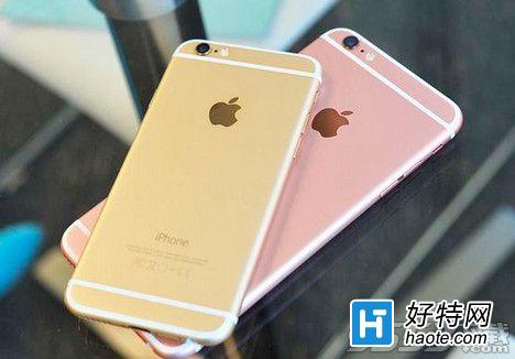 iPhone6 32Gô32GiPhone6