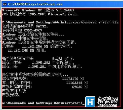 chkdsk޸ôãchkdsk޸