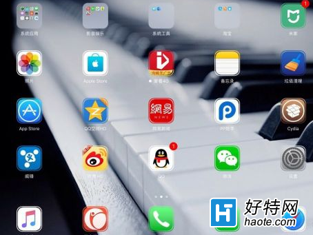 iPhone绰ôֲiPad iPadҲԴ绰