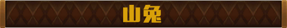 ʦʽ ɽʽȫԽ