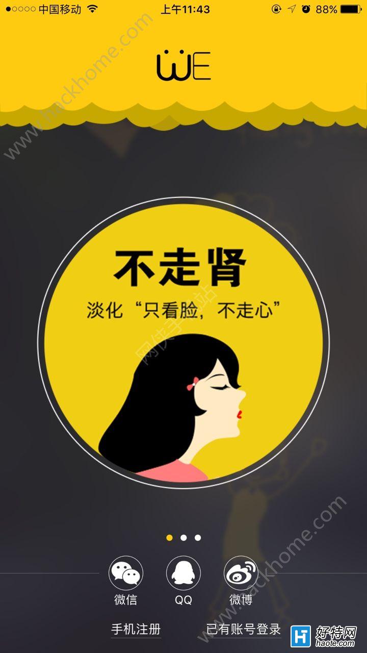 װôע˺ţװô
