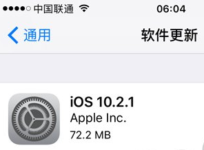 ios10.3ʽνios10.2.1