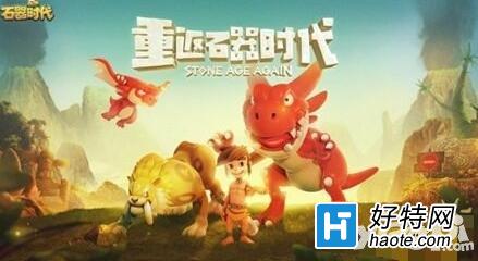ʯʱô׬Ǯ ׬Ǯ