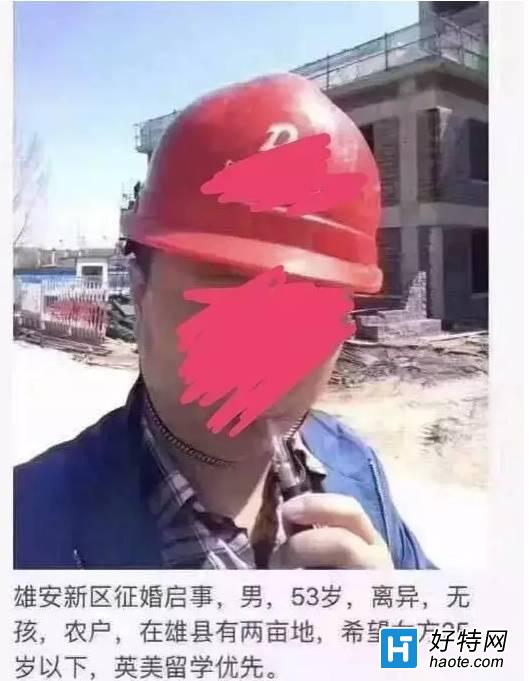 ۰ȫıЦӶˡ
