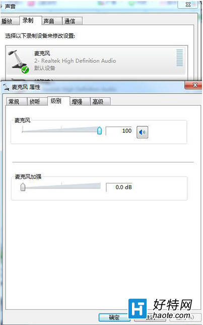 win7ϵͳװûô win7ϵͳװû취