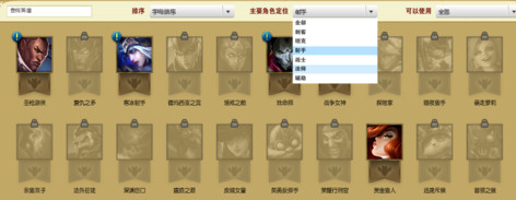 lolʤô lolʤ㷽ʽ