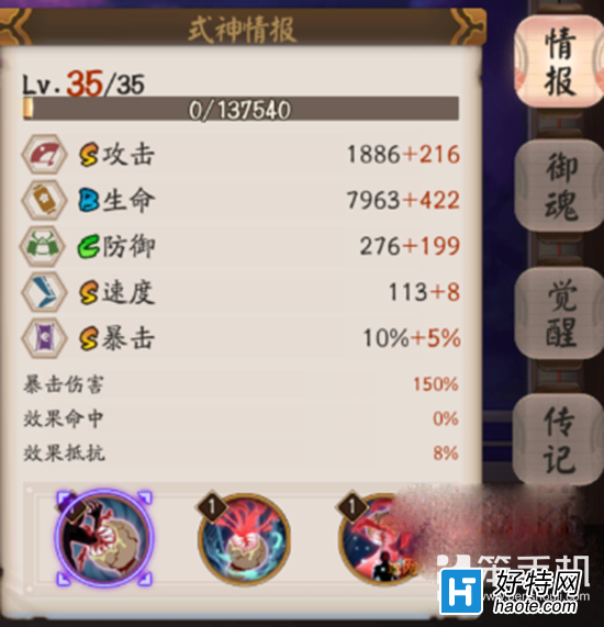 ʦͯʽռԷ