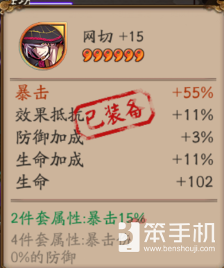 ʦͯʽռԷ