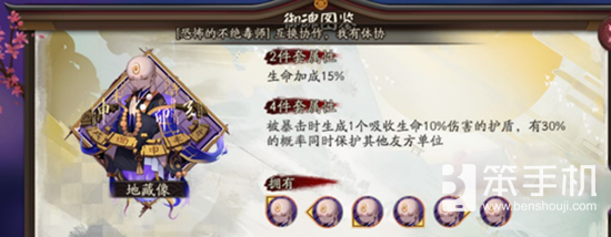 ʦͯʽռԷ