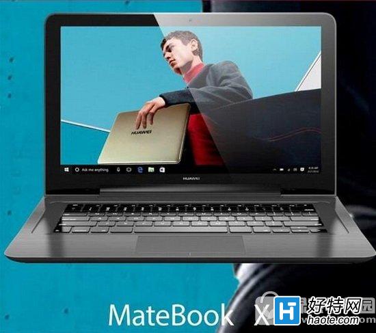 Ϊmatebook2ó Ϊmatebook2ʱ