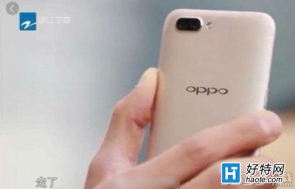 OPPO R11ʲôʱ OPPO R11ƷǮ