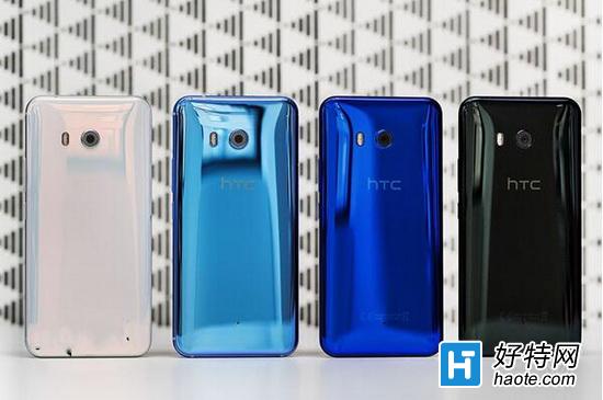 htc u11ۼ۶Ǯ htc u11м۸