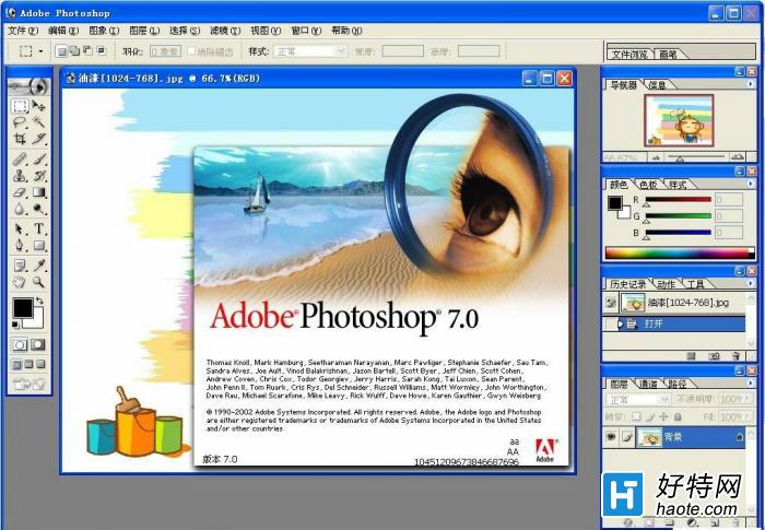 photoshop7.0İؽͼ