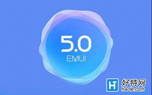 ΪEMUI5.0ϵͳΪڰ׿ı