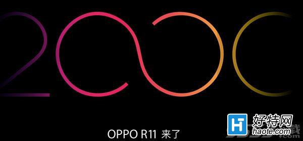 oppor11Ǯ oppor11±ۼ۸