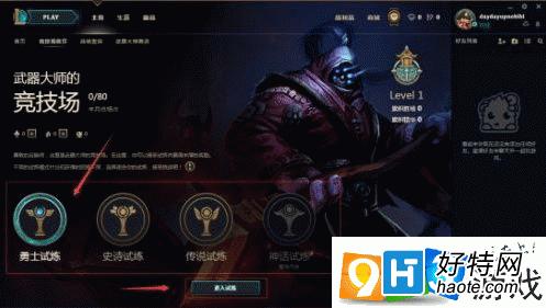 lolʦô lolʦ淨һ