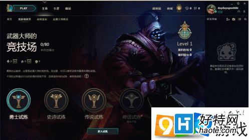 lolʦô lolʦ淨һ