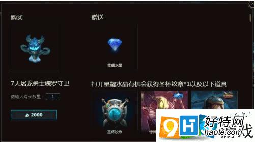 lolʦô lolʦ淨һ