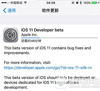 ios11beta1ļٷصַ ios11԰ļ