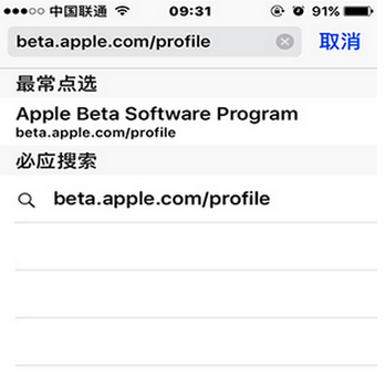 ƻiOS11 Beta2Ԥ淢 ƻiOS11 Beta2¹ܽ