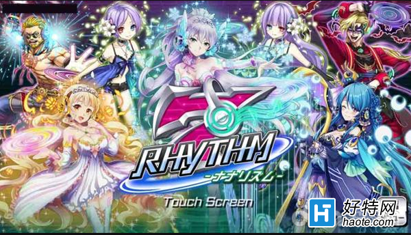 ϷΣ7Rhythm7ϼ