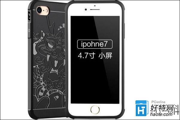 iphone7úƻ6sõ